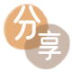 镇江信用卡商家平台☀️诚信信用卡24小时在线接单 - 无锡信用卡